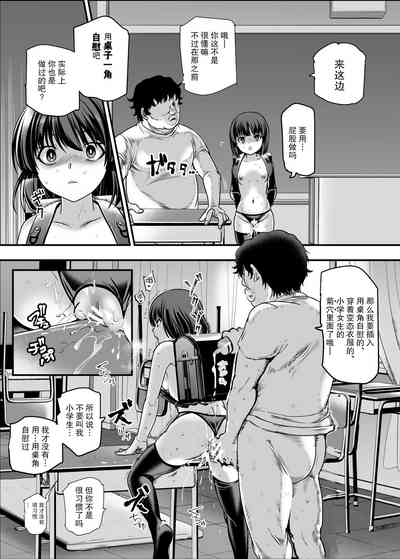 第21页图