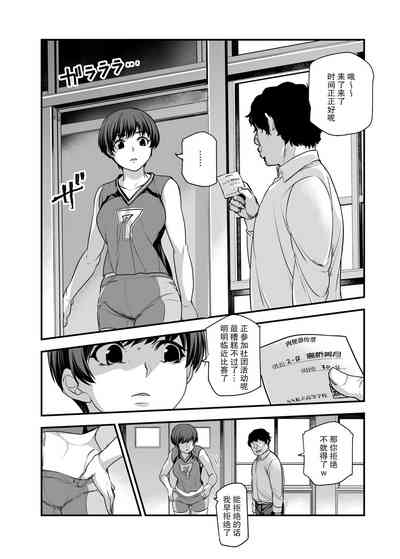 第5页图