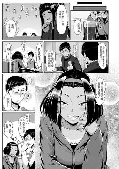 第141页图