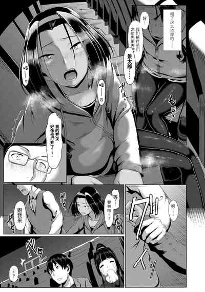 第145页图