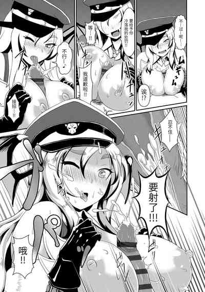 第165页图
