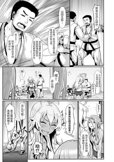 第29页图