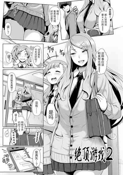 第45页图