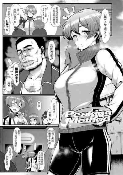第5页图