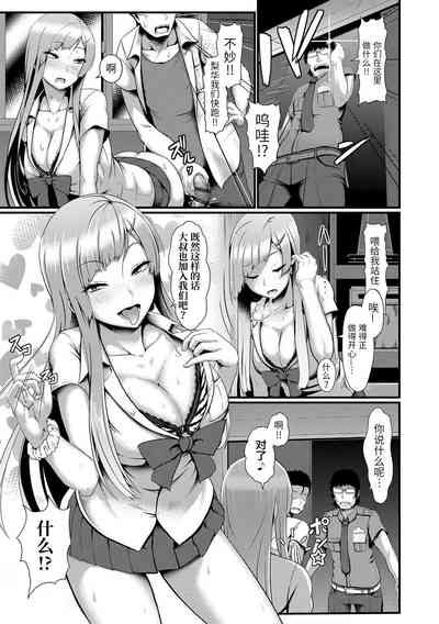 第97页图