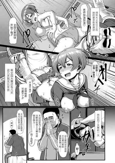 第9页图