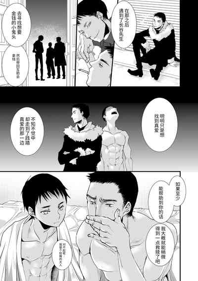 第113頁圖