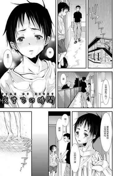 第117頁圖