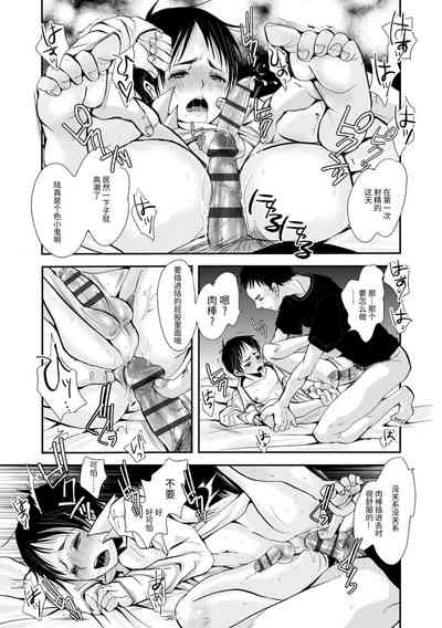 第129頁圖