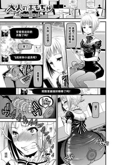 第13頁圖