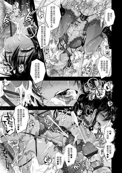 第145頁圖