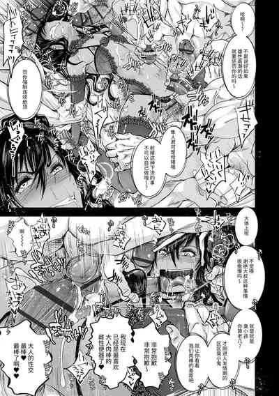 第149頁圖