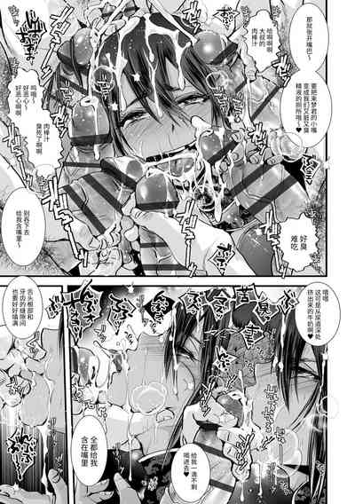 第173頁圖