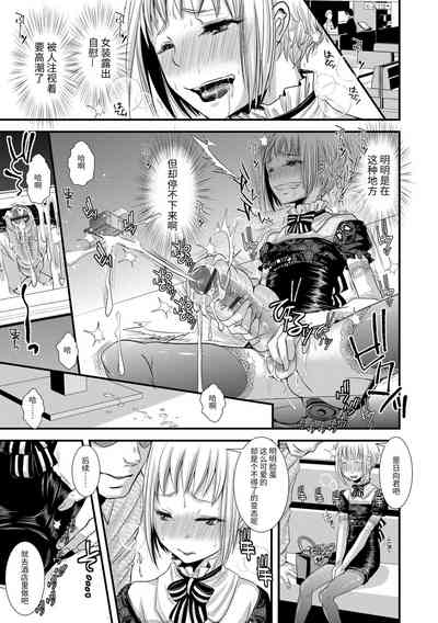 第17頁圖
