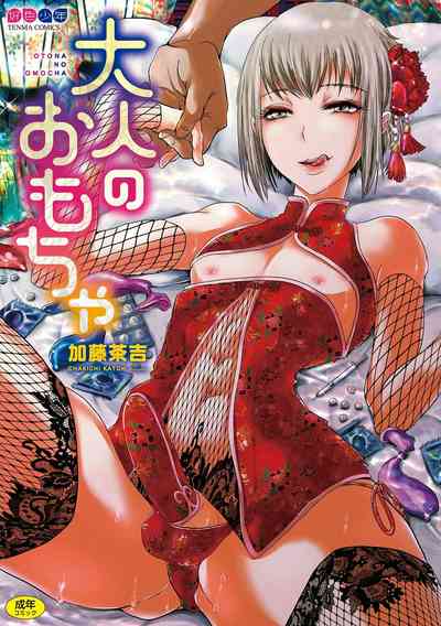 第1頁圖