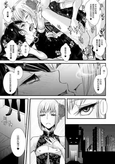 第205頁圖