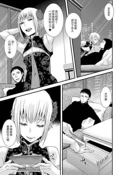 第209頁圖