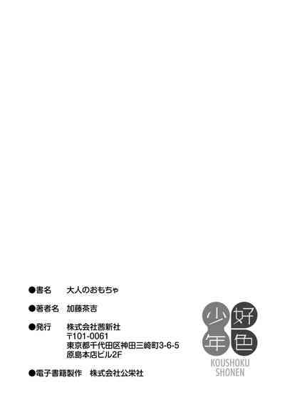 第217頁圖