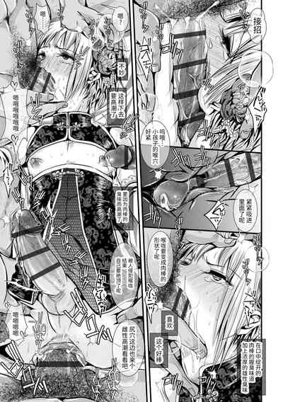 第29頁圖