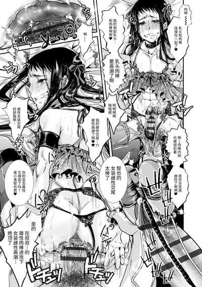 第73頁圖