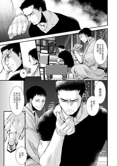 第93頁圖