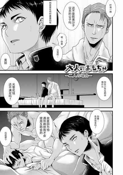 第97頁圖