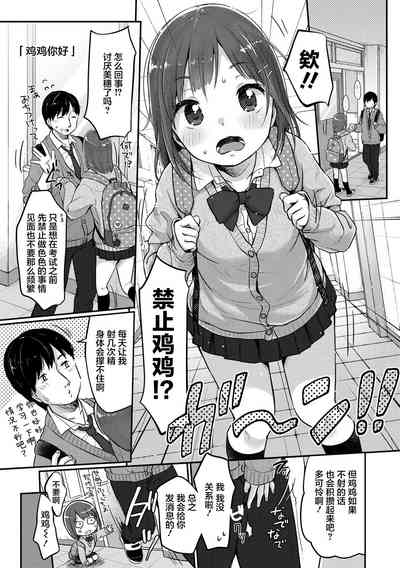 第113頁圖