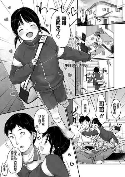 第137頁圖