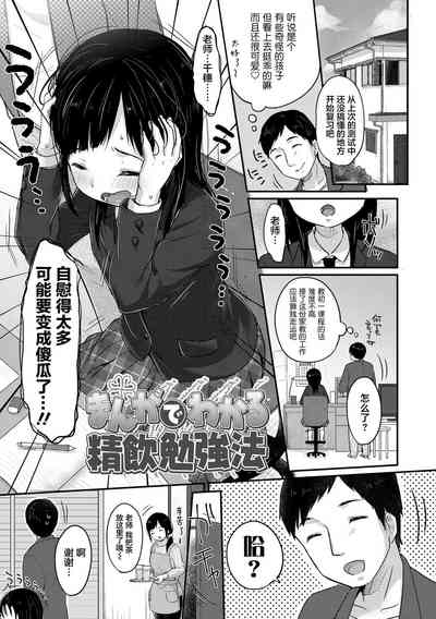第169頁圖