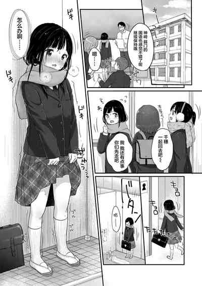 第177頁圖