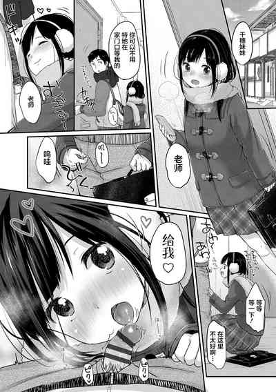 第189頁圖
