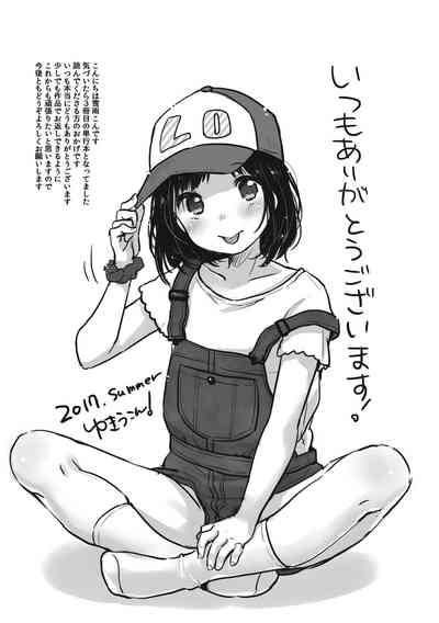 第201頁圖