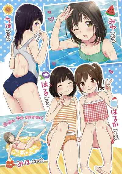 第205頁圖