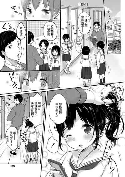 第41頁圖
