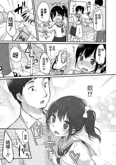 第45頁圖