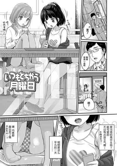 第69頁圖