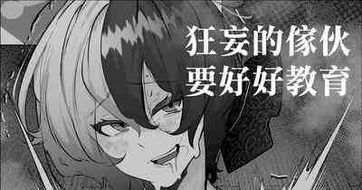 第1頁圖