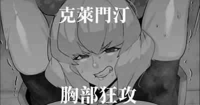 第1頁圖