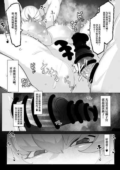 第5頁圖