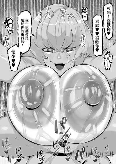 第9頁圖