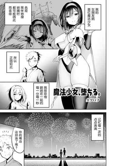 第1頁圖