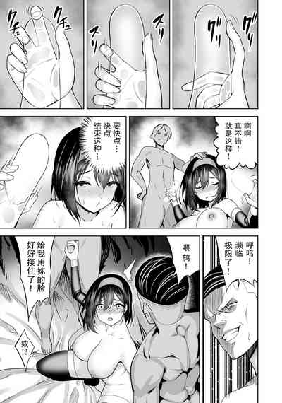 第9頁圖