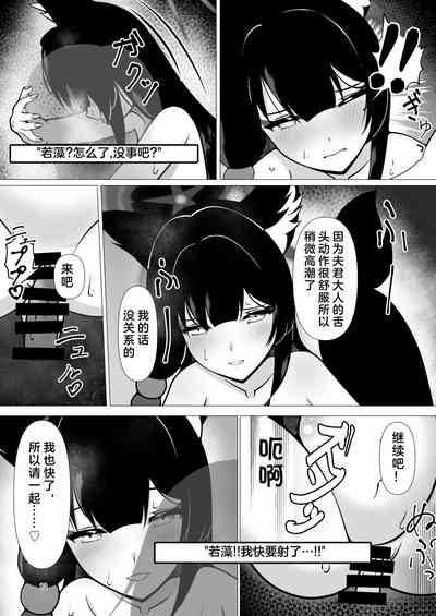 第13頁圖