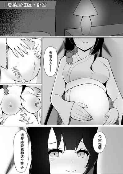 第5頁圖
