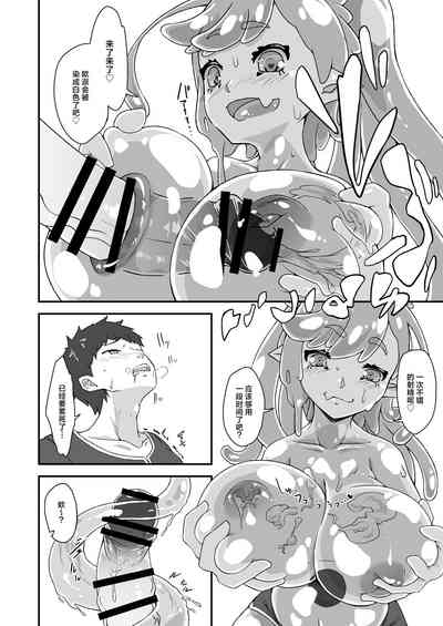 第13页图