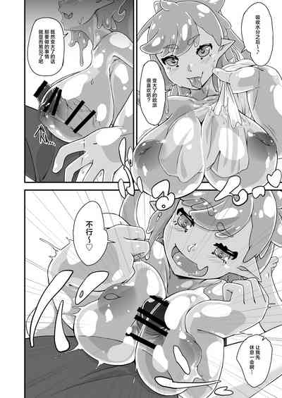 第9页图
