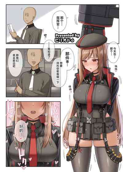 第13页 封面 - HaSM.cc