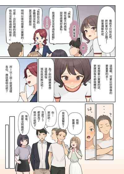 第25頁圖