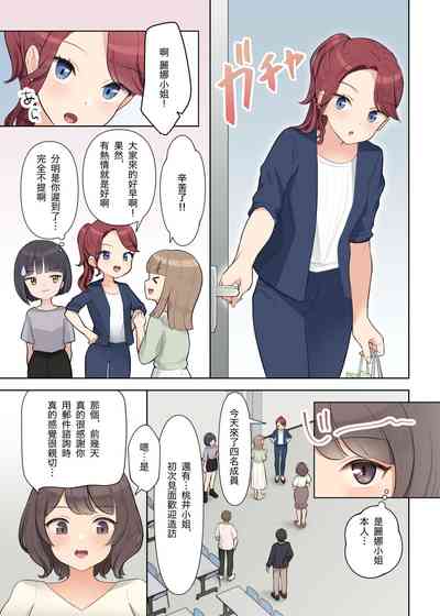 第9頁圖