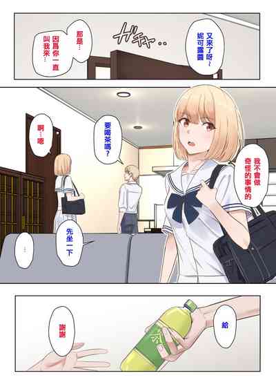 第1頁圖